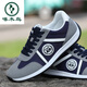 Woodpecker men's shoes for summer breathable and odorless casual shoes for men's lightweight soft sole Forrest Gump sports canvas shoes trendy shoes AW9902 blue main picture cloth style 38 size small one size