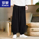 Romon (Romon) Baumwolle und Leinenhosen Männer lose Bloomer Frühlings- und Sommer-Chinesische Stil Casual Hohosere Baumwolle und Leinen große Rettichhose Harem Hosen grau 3xl 160-175jin [Jin entspricht 0,5 kg]