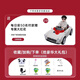 
Kangshuai Aibeimei children's electric car four-wheeled seats can be remotely driven by people 1-3-6 years old 5 toy cars kids and babies drive children's strollers High-end white: leather seat + remote control + trunk Early education music mobile phone Bluetooth