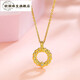 Oinzokai wheat ear 18K gold diamond pendant women's diamond pendant single diamond prong set pendant diamond pendant (in stock/including 18K gold chain)