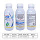 14-Hydroxybrassinolide sterol anti-stress increase yield antidote pesticide damage plant growth regulator 500g*3 bottles