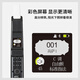 
Gret AP500 electronic blow tube 2024 domestic new model of old people beginner electronic flute saxophone musical instrument collection Obsidian black factory equipped
