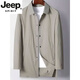 JEEP SPIRIT spring and autumn new style mid-length windbreaker men's business casual lapel jacket coat sun protection thin top trendy brand navy M recommended 90-110Jin Jin equals 0.5 kg