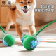 Praise pet's super long battery life intelligent rolling ball, cat toys self-exciting ball, automatic teasing of cat stick walking cat dog tumbling ball