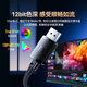 山泽DP线1.4版8K高清4K240Hz2K240HzDisplayPort电脑接显示器游戏电竞连接线1米兼容DP1.2 SDP10