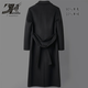 Dk Brand Men's Gradiente de lana de lana de doble lana de gradiente para hombres para la rodilla de doble pecho masculina de la rodilla de la rodilla de longitud media para negocios clásico casual (90 lana) l