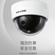 
TP-LINK 4G lifetime free traffic camera home monitor 360 degrees without dead angle with night vision wide angle riot hemisphere ceiling mounted with own traffic camera unlimited traffic [Wide-angle hemisphere] 4G networking without WiFi 64G memory card
