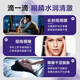 香港大药房蓝莓叶黄素滴眼液黑盖款葵花叶黄素保湿护眼养眼液眼部清洁眼药水 叶黄素5盒【买3送2】