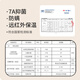 Langsha autumn pants men's markless slim antibacterial bottom line pants with thin men's warm trousers in autumn and winter