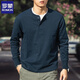 Romon American Retro Henry Shirt Langarmed T-Shirt Herren Spring 2025 250 g reines Baumwollseiten-Nahtloses Henry Kragen Basishemd Denim Blue [250g reines Baumwoll] M Referenz 125-140jin [Jin gleich 0,5 kg]