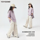 优优1点（Yoyo one）女童工装裤春秋酷飒风儿童春装裤子2025年新款大童山系阔腿运动裤 15265杏色+15168粉色 120 120cm