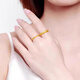 AYD Old Phoenix Gold Store Model 24k Pure Gold 999 Sansheng III Solid Smooth Gold Ring Ring Gold Plated for Girls Frosted Model US Version No. 7 No. 14-15