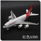 
dc10 aircraft model alloy McDonald DC10A380 Boeing 727 Huili lighting children's home decoration McDonald DC-10 red