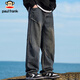 Paul Frank Jeans Men's American Autumn and Winter Loose Pants Men's Pleated Casual Pants Men's Pants Retro Blue XL