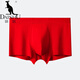 Kangaroo (Daishu) Haut-freundlicher und weicher einheimisches Jahr Herrenunterwäsche Big Red Wedding Unterwäsche Jungen Modal ohne Robben Hongluo Flat Corner vier LS724-Finanz-Guangjin 3 XL [Empfohlen 110-130jin [Jin gleich 0,5 kg]]