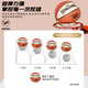Spalding Frauenbasketball Nr. 6 PU Indoor und Outdoor Wear-Resistant Wettbewerbsbasketball 77-724YREV1