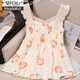 
Modal pajamas for women in summer pure cotton suspender nightgown thin spring and autumn sweet girl home clothes set can be worn outside YSH13297 small flowers with chest pad [set] M height 155-160, weight 80-100 Jin [Jin equals 0.5 kg]]