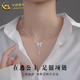 CHINA GOLD pure silver fugitive princess necklace women's three-dimensional bow love pendant Valentine's Day birthday gift for girlfriend, today/next day delivery bow love necklace