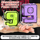 
Yuan Clan Number Deformation Toy 0 to 9 Enlarged Combination Robot 3-6 Years Old Children's Diamond Mecha Car Boy 8 Gifts Increase Number 1-5 [Mail Order Box] Helmet Armor