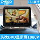 Audi Volkswagen Toyota Honda Car de divertissement arrière Monitor Monitor d'écran de réparation de voiture DVD HD TV 9928 DVD à écran tactile avec entrée HDMI Single beige