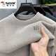 Woodpecker integrated velvet high-end round neck sweater for men's autumn and winter style plus velvet thickened warm base knitted sweater clothes 10749/9906 black [plug thickened] M