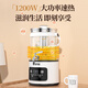 Rongsheng Intelligent Tea Maker 3L large-capacity commercial tea-making health pot teapot tea bucket electric kettle scented tea fruit tea 48-hour thermal insulation boiling water bucket with faucet scented tea bucket 316L stainless steel 48H constant temperature with filter 3L