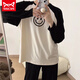 Catman MIIOW new internet celebrity style pajamas for women in spring and autumn long-sleeved trousers for thin smiling home clothing set 5009 solid color large plaid gray L (95-110Jin[Jin equals 0.5 kg])