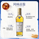 Macallan Scotland Single Malt Whiskey 12 Jahre ausländischer Wein Shirley Barrels UK Originalflasche importiert grenzüberschreitend Direkter Beschaffung McAllan 12 Jahre von drei Barrel 350 ml