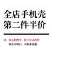 彩媛樱适用苹果16/15ProMax手机壳iPhone14/13/12小众11菲林壳拼色大理石质感硬壳防摔8plus全包潮保护套 菲林壳绿色树木大理石9195 iPhone13Pro