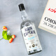 阿兰船长（Alain Captain）【原瓶进口】圣特立尼达和多巴哥朗姆酒洋酒调酒基酒 阿兰船长白朗姆酒 700mL