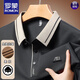 
ROMON men's long-sleeved T-shirt 2025 Spring and Autumn New Middle-aged Business Leisure Loose Lapel Base Shirt Top Men 16823 Light Green M 165 [Suggested 95-120Jin [Jin equals 0.5 kg]]