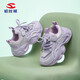 Zapatillas de zapatillas para niños de hobibear primavera y malla de otoño zapatillas de papas para niñas y niñas