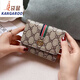Kangaroo folding women's wallet for women short niche design 2025 new fashion card bag for women exquisite mini flagship - apricot color (12 card slots can hold the driver's license)
