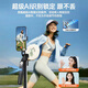 RANRZL智能跟拍云台自拍杆360度旋转手机自拍演唱会拍摄神器新款通用自动人脸追踪直播支架专用旅游便携 黑色1.8米+补光灯