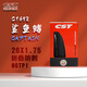 Zhengxin Tire Zhengxin Shark Fin Mountain Bike Tire 26*1.5 27.5*1.75 Half-salt anti-sting tire C1698 C1698 27.5x1.75 Non-fold anti-sting 60TPI