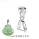 DOMEN old phoenix gold store style pendant buckle plated with 18k gold plated with 925 silver melon seed buckle Buddha jade pendant buckle jade large size one