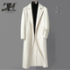 Dk Brand Men's Gradiente de lana de lana de doble lana de gradiente para hombres para la rodilla de doble pecho masculina de la rodilla de la rodilla de longitud media para negocios clásico casual (90 lana) l