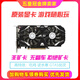 Colorido gtx1050 1060 960 750 1660super RTX3060 12g Colorido GTX950 2G enviado al azar
