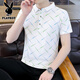 Playboy 2025 Sommer Neues Polo-Shirt kurzärmelige Herrenmarke Trendy Marke Ins Slim Revers halbärmelig T-Shirt Herren T-Shirt Top F9226 White 3XL