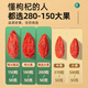 Juhetai [alter Baum extra großer Zhenguo 150 Schweine/50 g] Rote Wolfberry 500g Gouji Wolfberry Wolfberry Schwarz Wolfberry Männlich in Wasser eingeweicht in Wasser eingeweicht