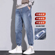 Woodpecker Jeans Men's 2025 Summer Loose Body Harem Pantal