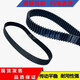 CElonge de synchronisation des dents double face XMSJ DA5M1270 / 12755M / 12805M / 1285 CEAUTRES DE SYNCHRONISATION DESSIONS DOUBLE