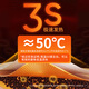 Zhenwan Ai Nuan Baby Patch Self-heating Patch Warming Palace Patch Warming Body Warming Hand Warming Auntie Menstrual Period Dysmenorrhea Hot Compress 100 Tablets