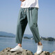 Fox Donkey Fox Nouveau pantalon chinois en coton et en ligne Men Men Fin Loose Wide Jambes Coton et ligne Pantalon décontracté simple Pantalon Cropped Men Green XL