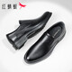 Red Dragonfly (Red Dragonfly) Herrenschuhe Neue Stil Top-Layer-Kuhlatten-Style Britisch-Stil-Lederschuhe Herrengeschäft Casual Pendler Dad Schuhe Schwarz [Vier-Jahreszeiten-Single-Schuhe] WTA15254 41 Lederschuhgröße, dieser Stil 40 = Sportschuhgröße 41
