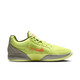 Nike (Nike) Oficial JA 2 Morant 2 Menores Prácticos zapatos de baloncesto de verano Summer anti-twist sin alivio FD7327 701 Ligero Lemón amarillo/holandés naranja/verde claro gris/caqui verde 45
