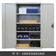 Cuigui Heavy Duty Tool Cabinet Thickened Iron Cabinet Workshop Double Door Multi-Function Hardware Repair Tool Storage Box Storage Cabinet Style Three 1000*500*1800 Gray White Without Accessories ZX03