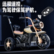 倍贝乐儿童电动车摩托车1-3岁宝宝4-6岁小孩子三轮遥控玩具车可坐人 顶配咖【双驱6V7+蓝牙遥控+推把 男女宝宝六一儿童节过周岁礼物