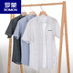 Romon Men's Striped Shirt Sleeve Summer Summer mince japonais Casual Cotton Shirt Vêtements d'été 9740 blanc 3xl 160jin [Jin est égal à 0,5 kg]