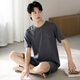 Yepan (Yepan) Pyjama pour hommes en été pur panton à manches courtes pour les styles minces d'été pour les vêtements pour hommes à domicile.